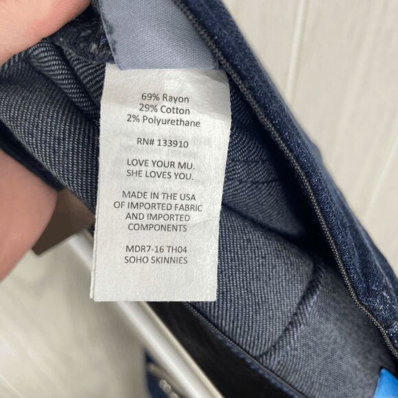 Mumu Blue Soho Skinnies Distressed Skinny Jeggings Blue Womens Size Large NWT - Picture 7 of 11